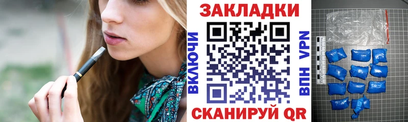 Купить закладку ГАШ  Cocaine  Меф мяу мяу  АМФЕТАМИН  Марихуана  Верхний Тагил