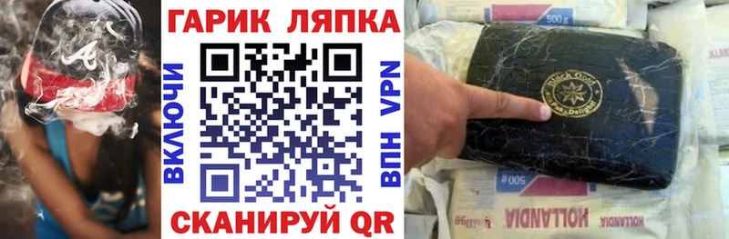 ГАШИШ 40% ТГК Верхний Тагил