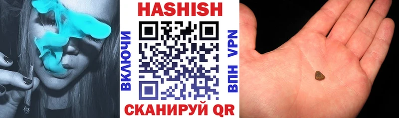 Купить закладки  Верхний Тагил  Гашиш hashish 