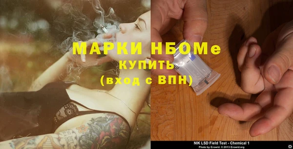 гашиш Каменск-Шахтинский