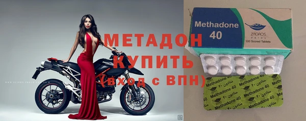 гашиш Каменск-Шахтинский