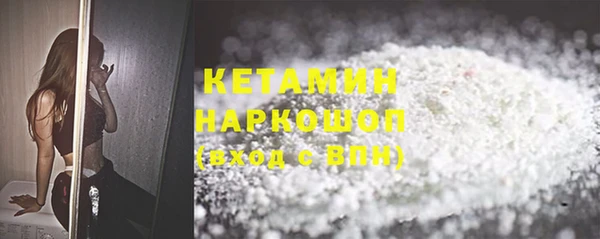 гашиш Каменск-Шахтинский