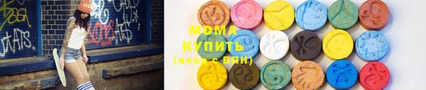 гашиш Карталы