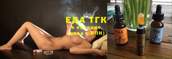 гашиш Каменск-Шахтинский