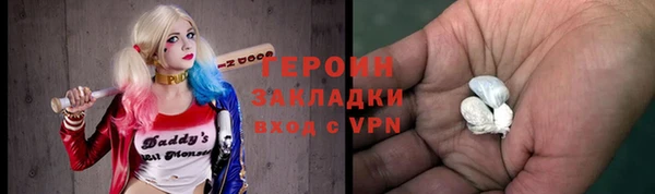 мет Карпинск