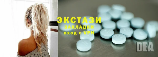 гашиш Карталы