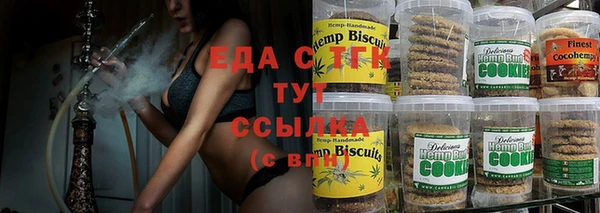 мет Карпинск