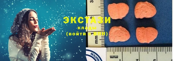 гашиш Каменск-Шахтинский