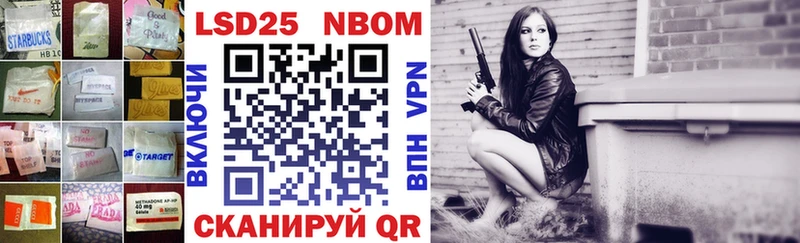 Купить  Верхний Тагил  LSD-25 экстази кислота 