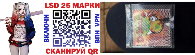 Купить Верхний Тагил Марки NBOMe 1,8мг
