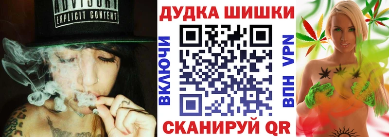 Канабис SATIVA & INDICA Верхний Тагил