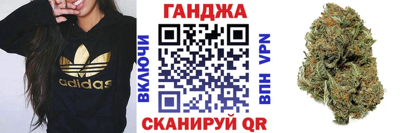 Купить где Верхний Тагил Марихуана OG Kush